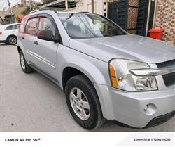 شێڤرۆلێت ئیکۆنۆکس